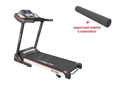 Беговая дорожка UNIXFIT MX-450V